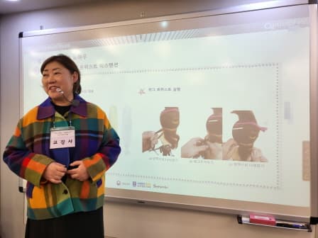 붙임머리 재료별 노하우 교육 현장