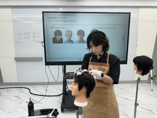 트렌드 바버숖 펌 스타일 교육 현장