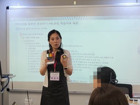 마스크를 활용한 분장하기 PBL과정 교육 현장