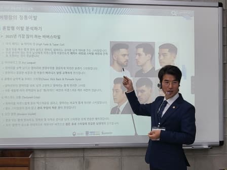 바버 명장의 정통이발 교육 현장