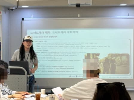 드레드 헤어 제작 교육 현장