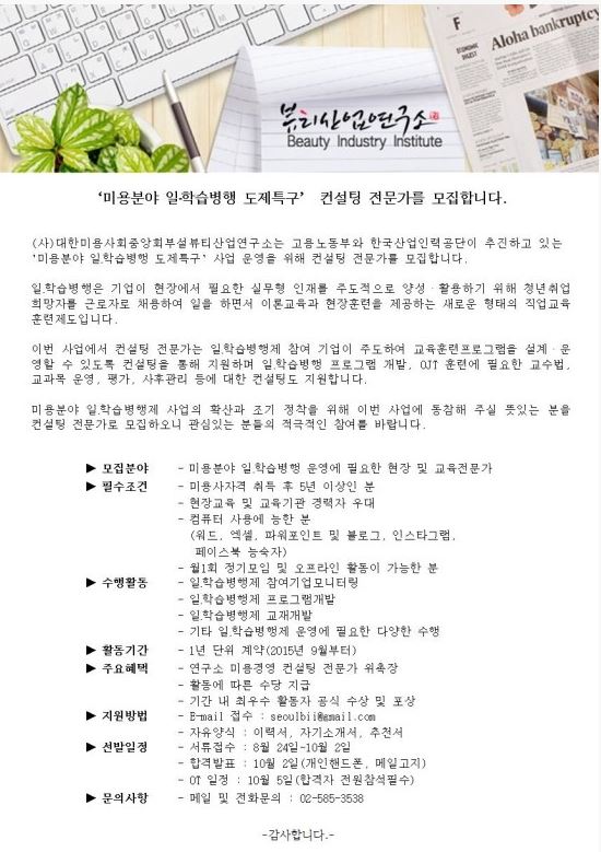 캡처.JPG