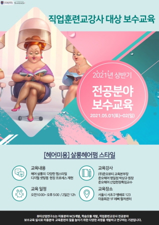 크기변환_f_f8hUd018svcd64dppd8e6y3_gvrn8b.jpg