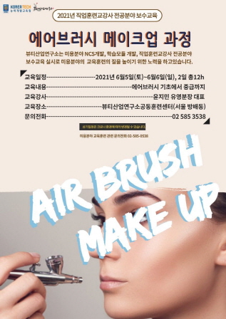 크기변환_62410.jpg