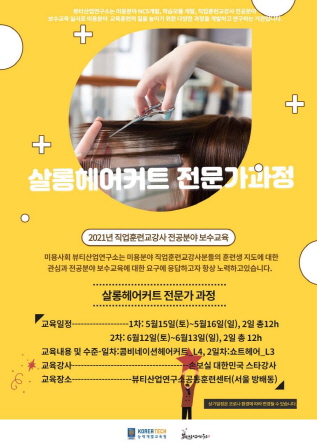 크기변환_50381.jpg
