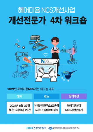크기변환_IMG-5108.JPG