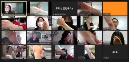 꾸미기_1002-3멍및상처실습.JPG