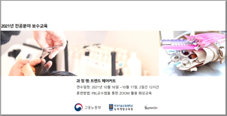 꾸미기_33445.jpg