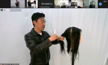 꾸미기_1024_바버트렌드_시연.jpg