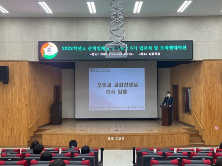 꾸미기_f_8f3Ud018svc12ptck2zqxg15_e1wxzv.jpg