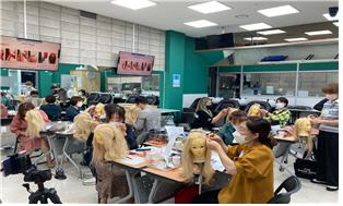 꾸미기_2일교육생실습.jpg