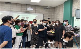 꾸미기_2일차-강사시연.jpg