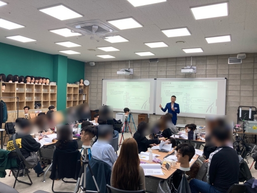 뷰티산업연구소-[이미용서비스] 바버트렌드스타일_김대호.김경민 교수_0415~0416-50479073402.jpg