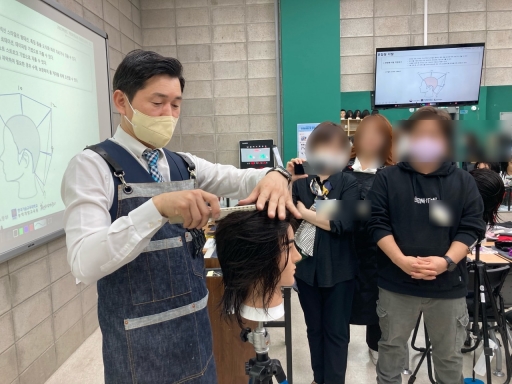 뷰티산업연구소-[이미용서비스] 바버트렌드스타일_김대호.김경민 교수_0415~0416-50461458988.jpg