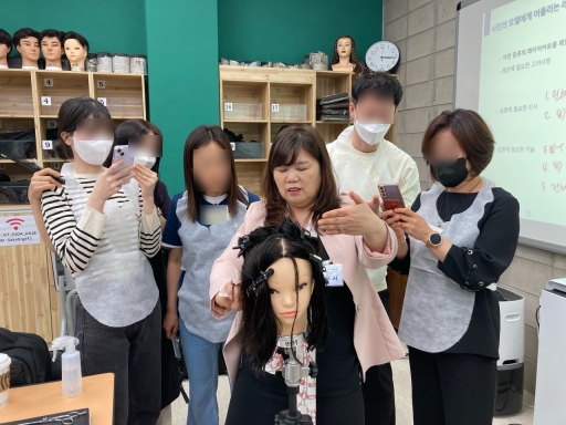 뷰티산업연구소-[이미용서비스] 헤어커트 베이직_손보실 교수님_0422~0423-50636677501.jpg