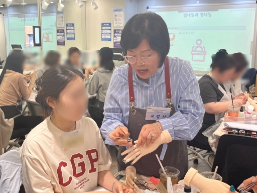 뷰티산업연구소-230422-23 랩네일과젤네일-50654149648.jpg