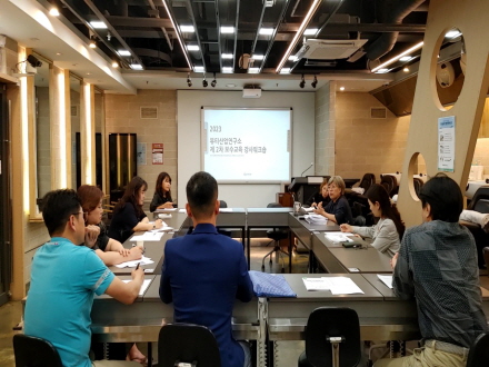 꾸미기_뷰티산업연구소-강사워크숍_0615(목)-51914150816.jpg