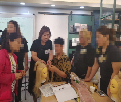 [꾸미기][꾸미기]뷰티산업연구소-1일차_가발헤어스타일_이현진_0624-52109176394.jpg