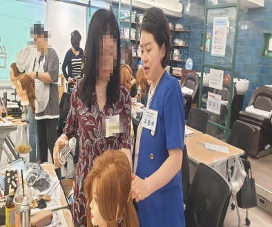 [꾸미기]뷰티산업연구소-2일차_살롱업스타일_박경숙_0702-52288215422.jpg