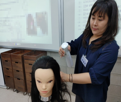 [꾸미기]뷰티산업연구소-1일차_살롱커트 및 아이론완성_하성현_7월8일-52425725933.jpg