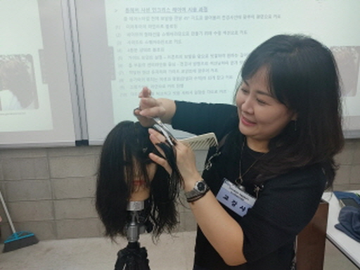 [꾸미기]뷰티산업연구소-1일차_살롱헤어커트와 아이론스타일완성_9월9일-53832770624.jpg