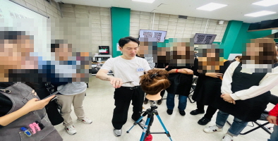 [꾸미기]뷰티산업연구소-2일차_응용드라이와 쇼트헤어커트_10월22일.박상규-54817768086.jpg