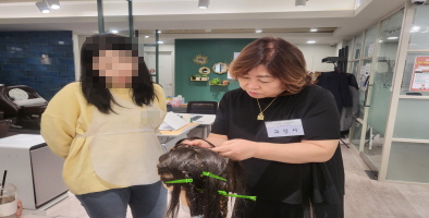 [꾸미기]뷰티산업연구소-2일차_가발헤어스타일_10월 29일_이현진-54993362074.jpg