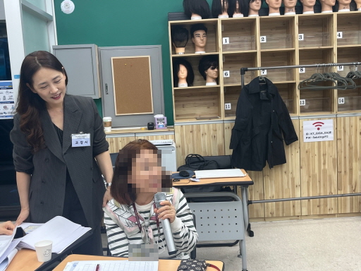 [꾸미기]뷰티산업연구소-1일차_피부미용 아로마테라피_10월 14일_김금란-54622780866.jpg