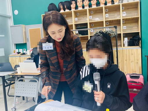 [꾸미기]뷰티산업연구소-2일차_피부미용 아로마테라피_10월 15일_김금란-54640974767.jpg