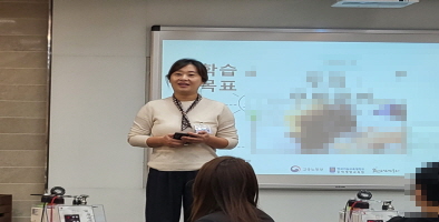[꾸미기]뷰티산업연구소-2일차_헤드스파와 두피모발관리_12월 3일_전희영-55826799914.jpg