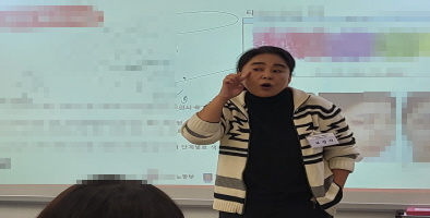 [꾸미기]뷰티산업연구소-1일차_미디어 메이크업_12월 9일_윤정민-55975719416.jpg