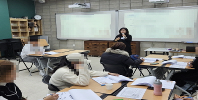 [꾸미기]2024뷰산연-1일차_살롱헤어커트와 아이론스타일 완성_1월 6일_하성현-56621917015.jpg