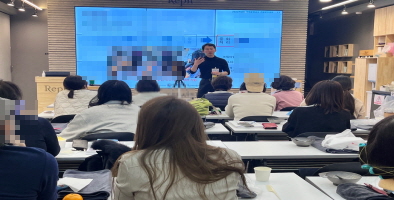 [꾸미기]2024뷰산연-1일차_살롱 헤어펌 스타일_1월 20일_박상규-56954557962.jpg