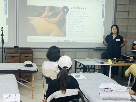 꾸미기_2024뷰산연-피부미용뱀부테라피중급_8월11일_장혜륜-61925954139.jpg