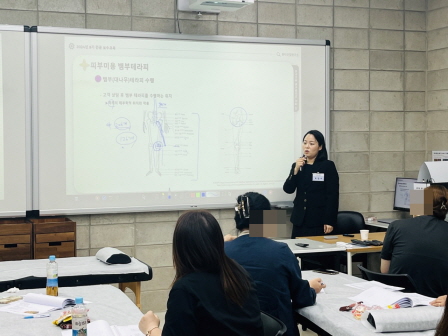 꾸미기_2024뷰산연-피부미용뱀부테라피초급_9월28일_장혜륜-63164608245.jpg