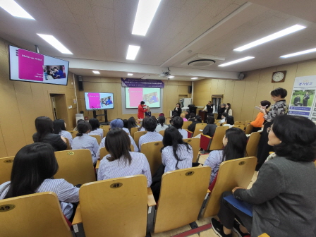 꾸미기_2024뷰산연-비스타프_12월3일_경기상업고등학교-64929503437.jpg