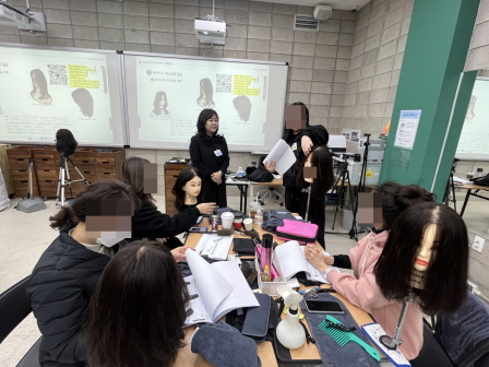 꾸미기_2024뷰산연-2일차_헤어커트PBL과정_1월12일_하성현-65918512924.jpg