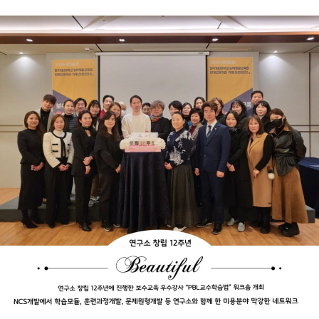 꾸미기_photo_2025-02-09_15-28-18.jpg