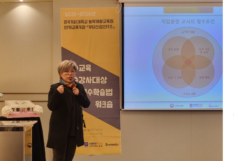 KakaoTalk_20250224_113642535.png
