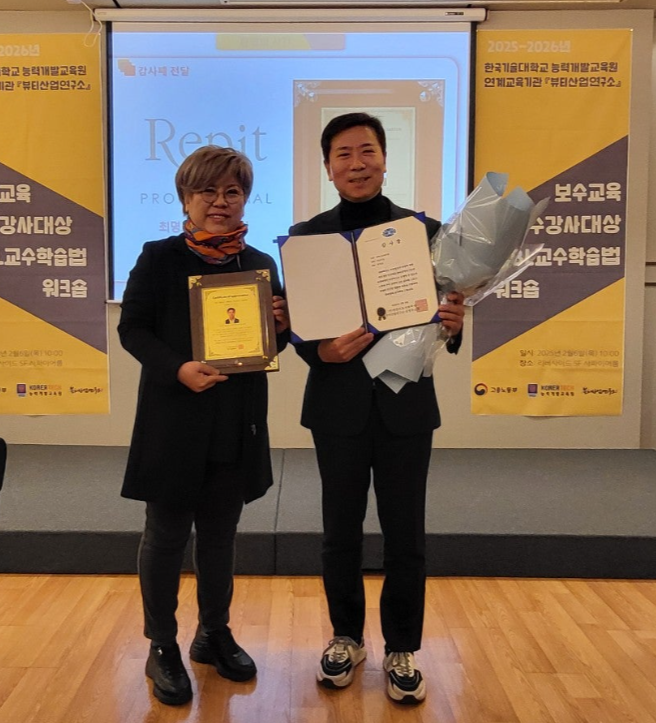 KakaoTalk_20250224_113838108.png
