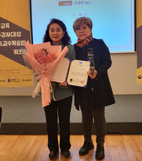 KakaoTalk_20250224_113913245.png