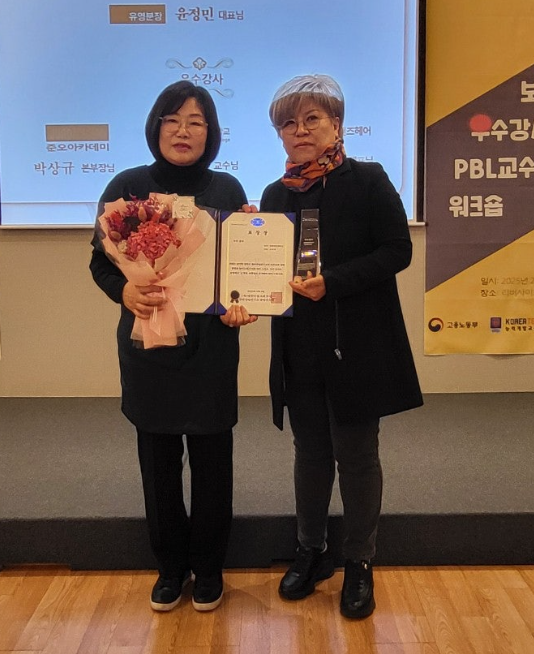 KakaoTalk_20250224_113945389.png