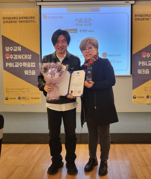 KakaoTalk_20250224_114023941.png