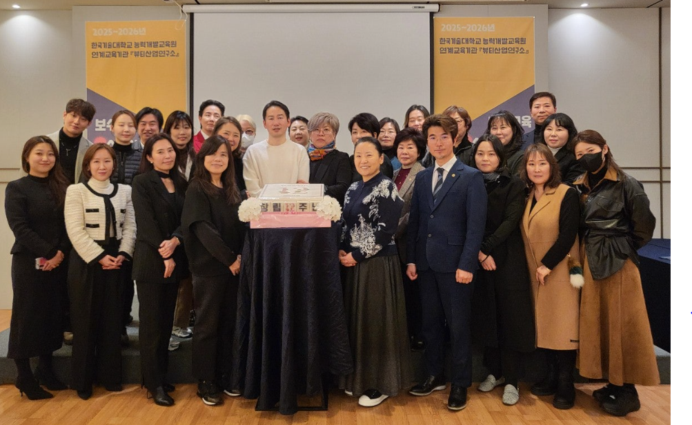 KakaoTalk_20250224_113812832.png