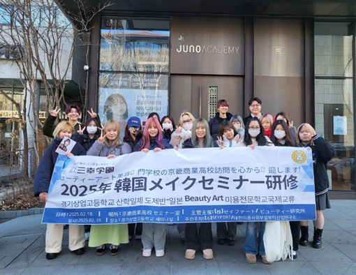 KakaoTalk_20250224_114456814.png
