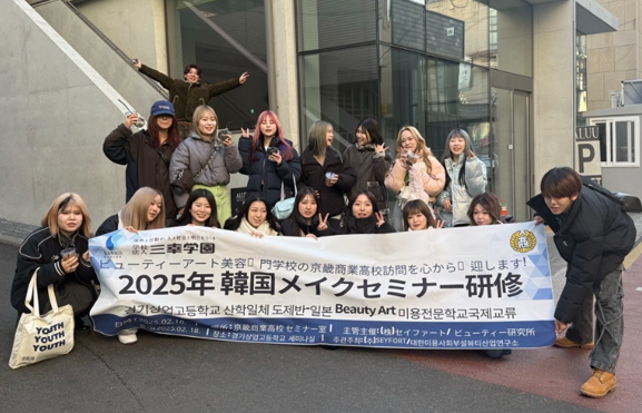 KakaoTalk_20250224_132102364.png