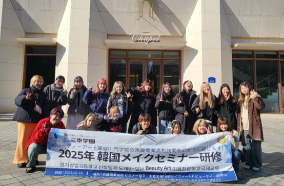 KakaoTalk_20250224_132352190.png