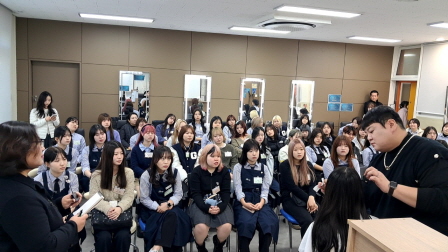 꾸미기_2025뷰산연-2025.02.18(화) 일본 뷰티아트 미용전문학교국제교류 1일차-66813392488.jpg