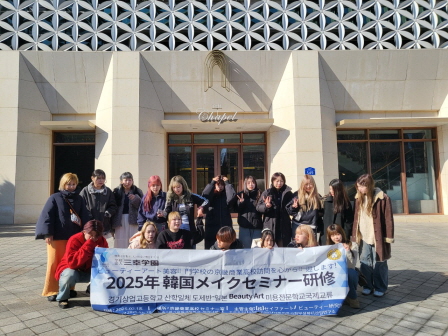 꾸미기_2025뷰산연-전체 사진-66874267529 (1).jpg