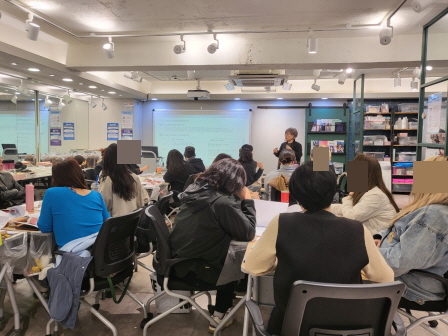 꾸미기_2025뷰산연-1일차_세미업스타일PBL과정_3월22일_김은지-67590883982.jpg